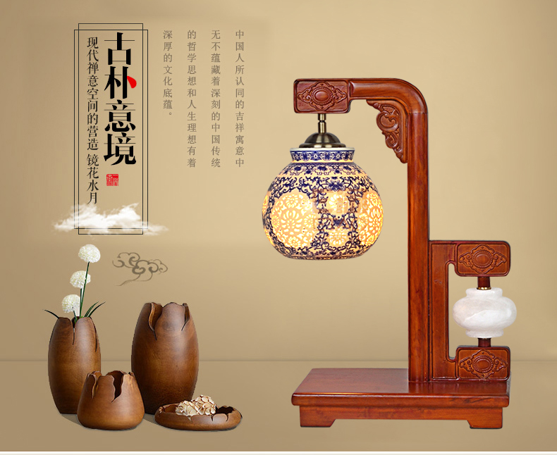 [E淘-灯饰]中式风格 — — 崇鼎 新品上架！