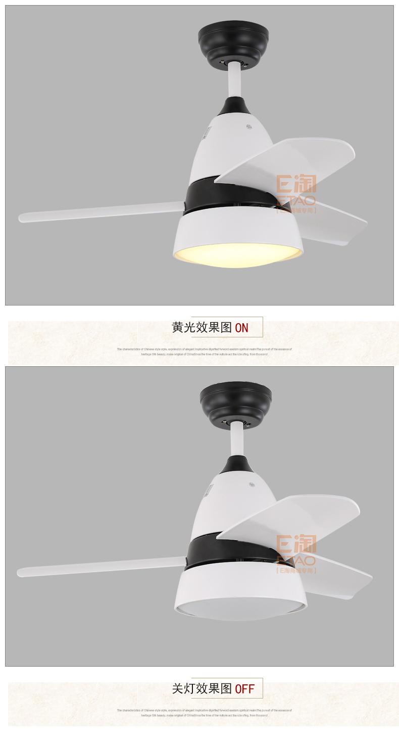 [E淘-灯饰]现代风格—— 福港电器 新品上架！