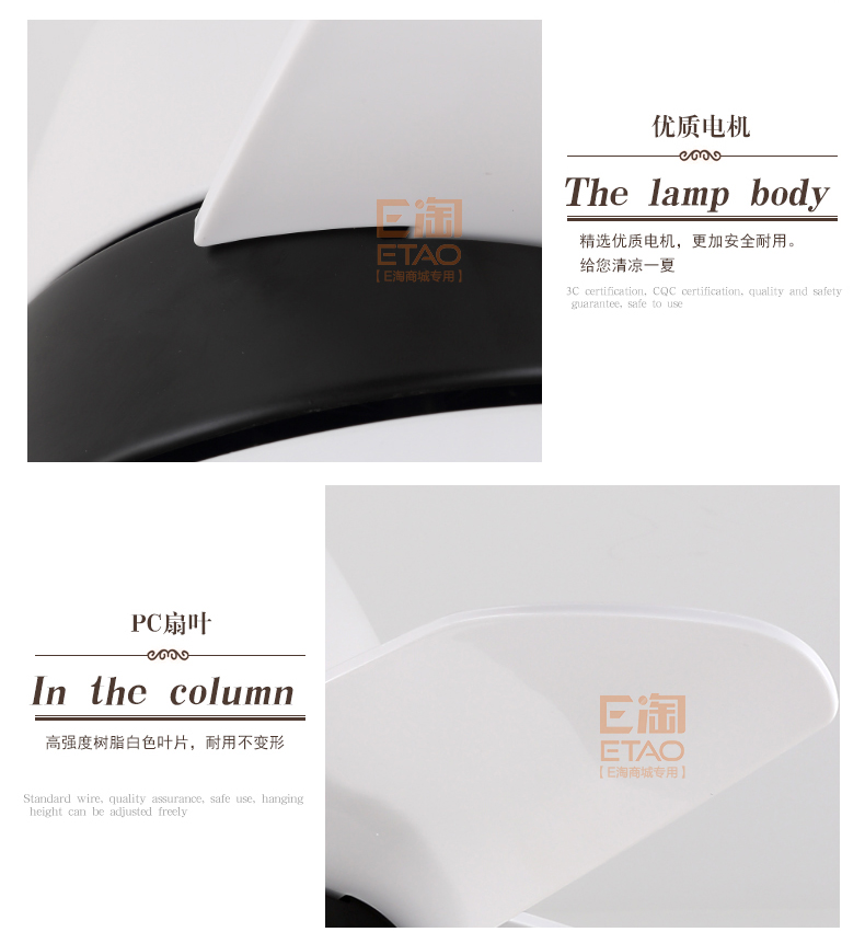 [E淘-灯饰]现代风格—— 福港电器 新品上架！