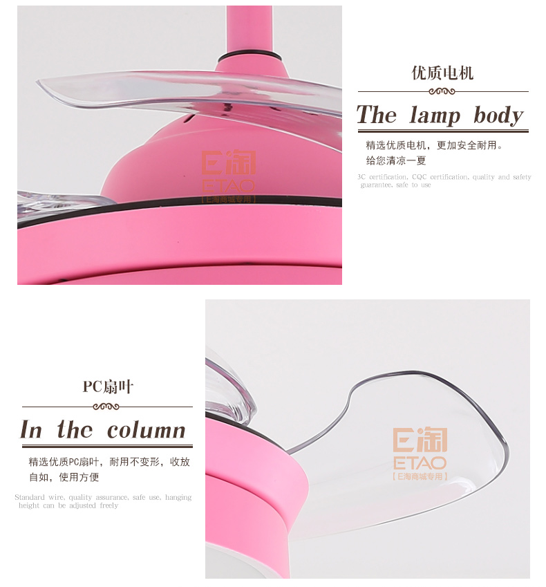[E淘-灯饰]现代风格—— 福港电器 新品上架！
