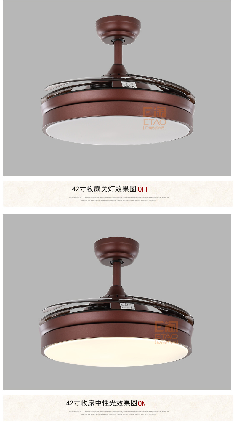 [E淘-灯饰]现代风格—— 福港电器 新品上架！