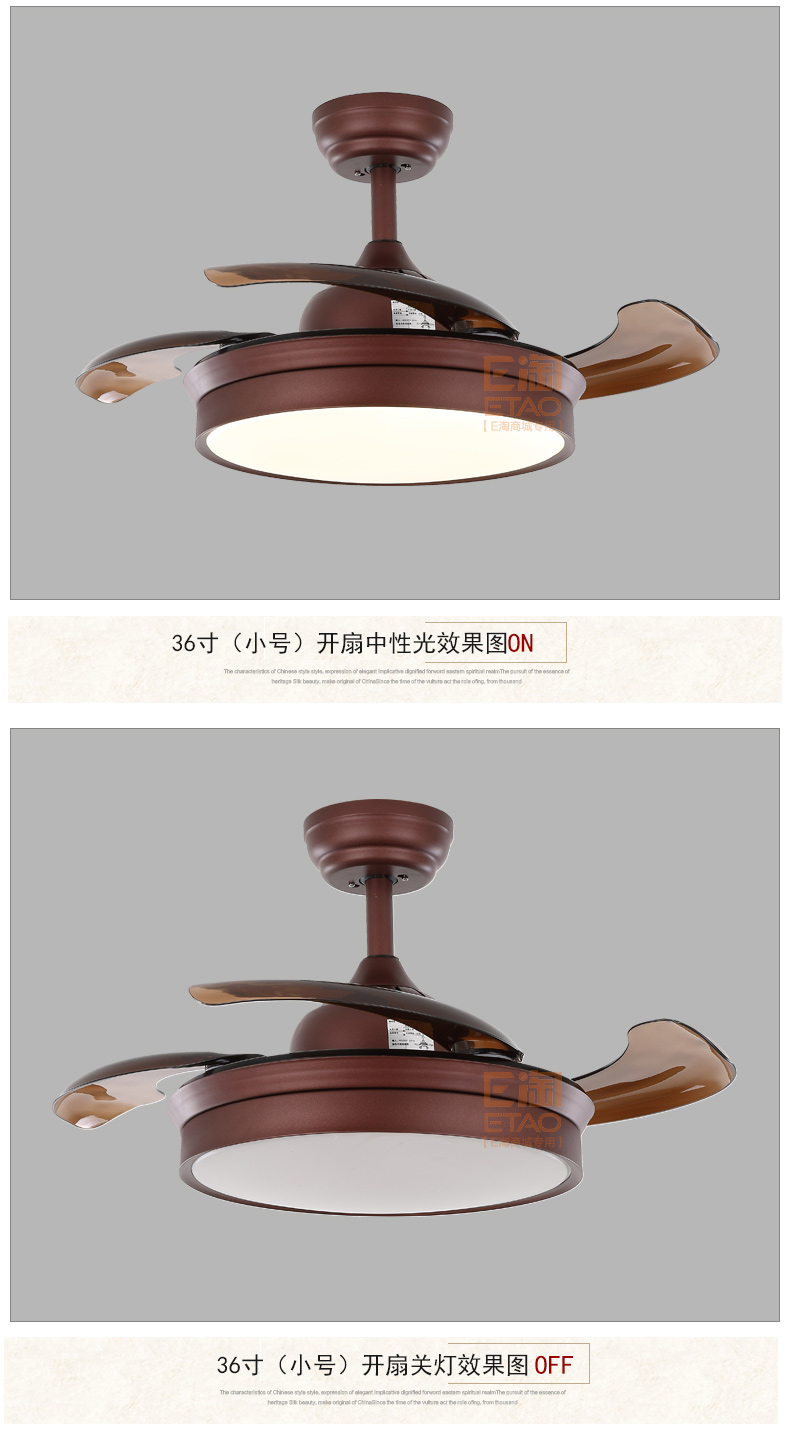 [E淘-灯饰]现代风格—— 福港电器 新品上架！