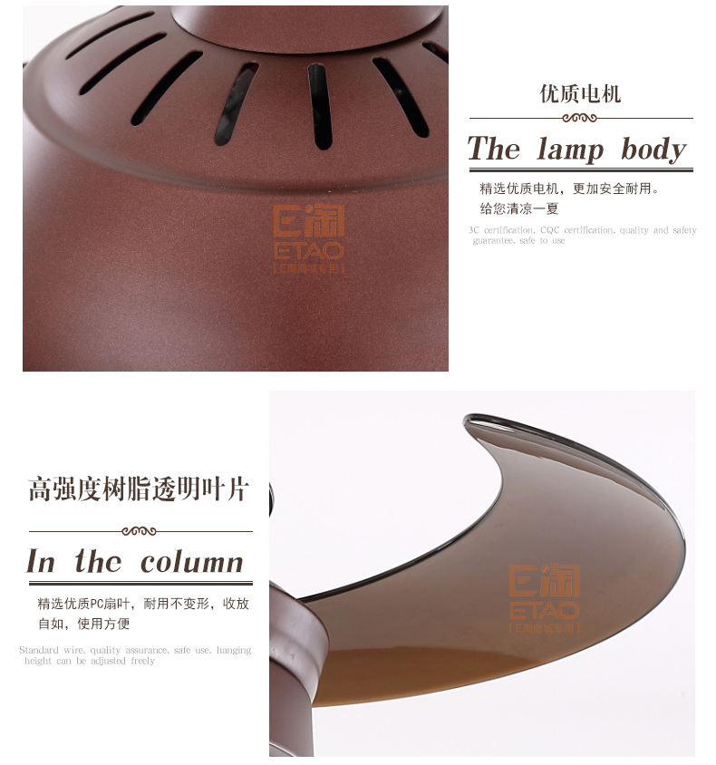 [E淘-灯饰]现代风格—— 福港电器 新品上架！