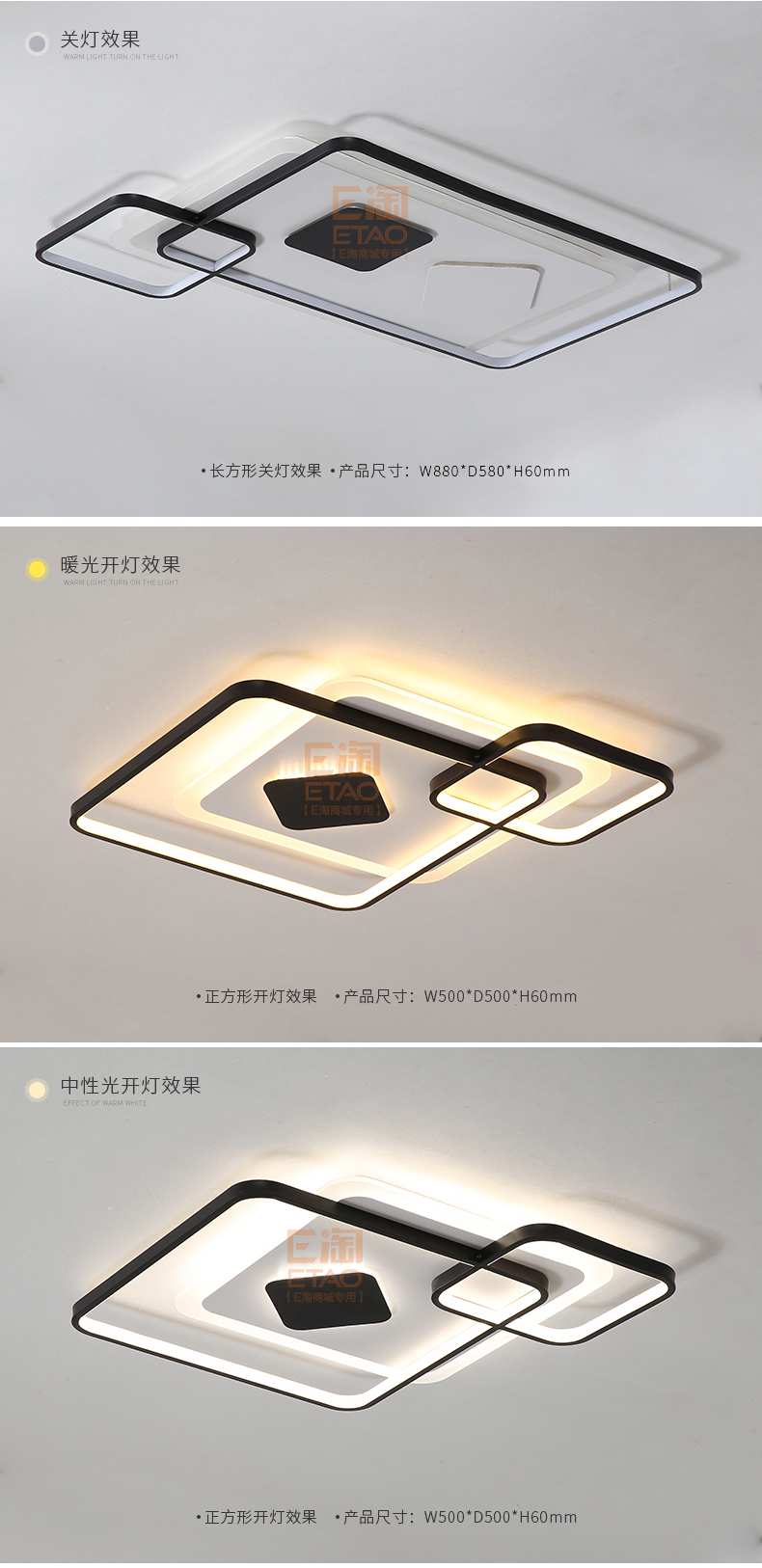 [E淘-灯饰]现代风格 — — 启曼灯饰 新品上架！