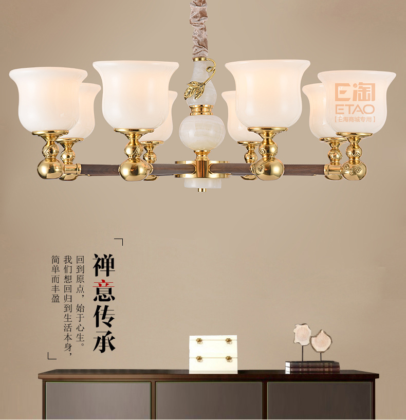 [E淘-灯饰]现代风格—— 艾莱思特 新品上架！