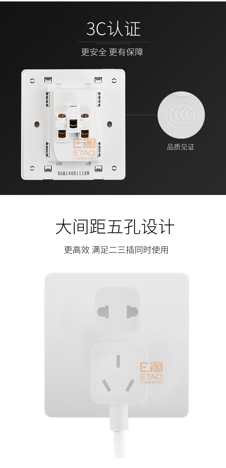 [E淘-灯饰]现代风格—— DNN 新品上架！