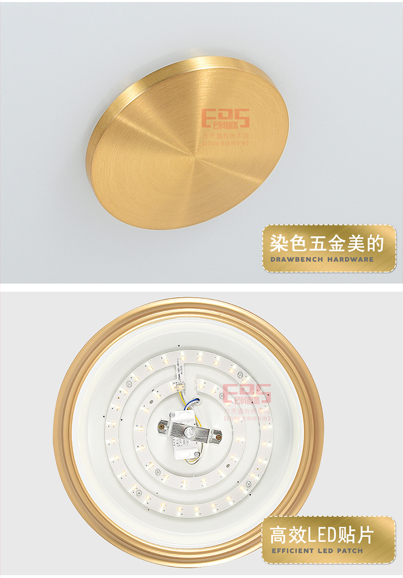[EDS会员商城-灯饰]美式风格 — — 蓝色星空●美尚 新品上架！