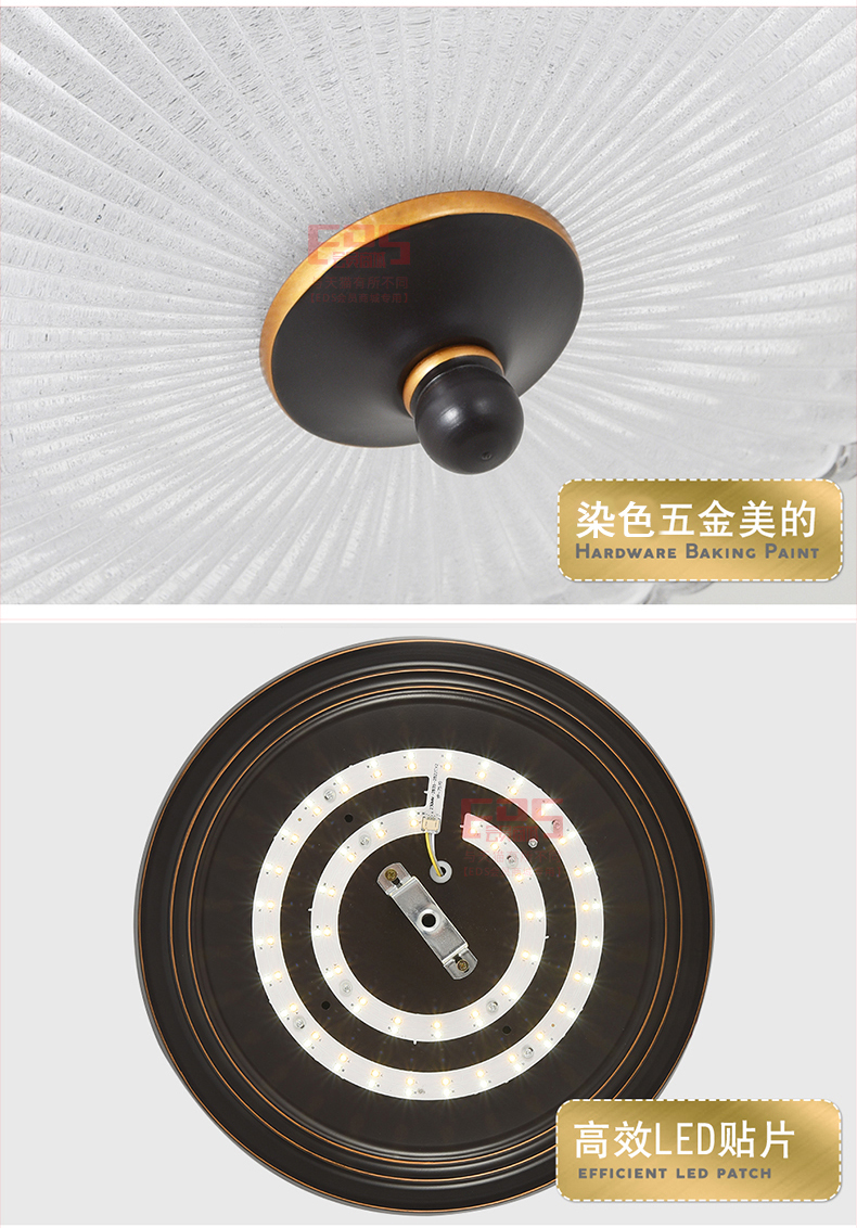 [EDS会员商城-灯饰]美式风格 — — 蓝色星空●美尚 新品上架！