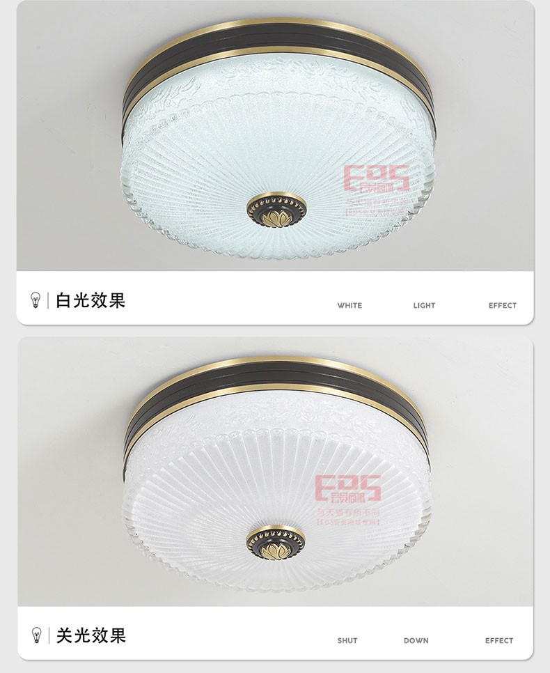 [EDS会员商城-灯饰]美式风格 — — 蓝色星空●美尚 新品上架！