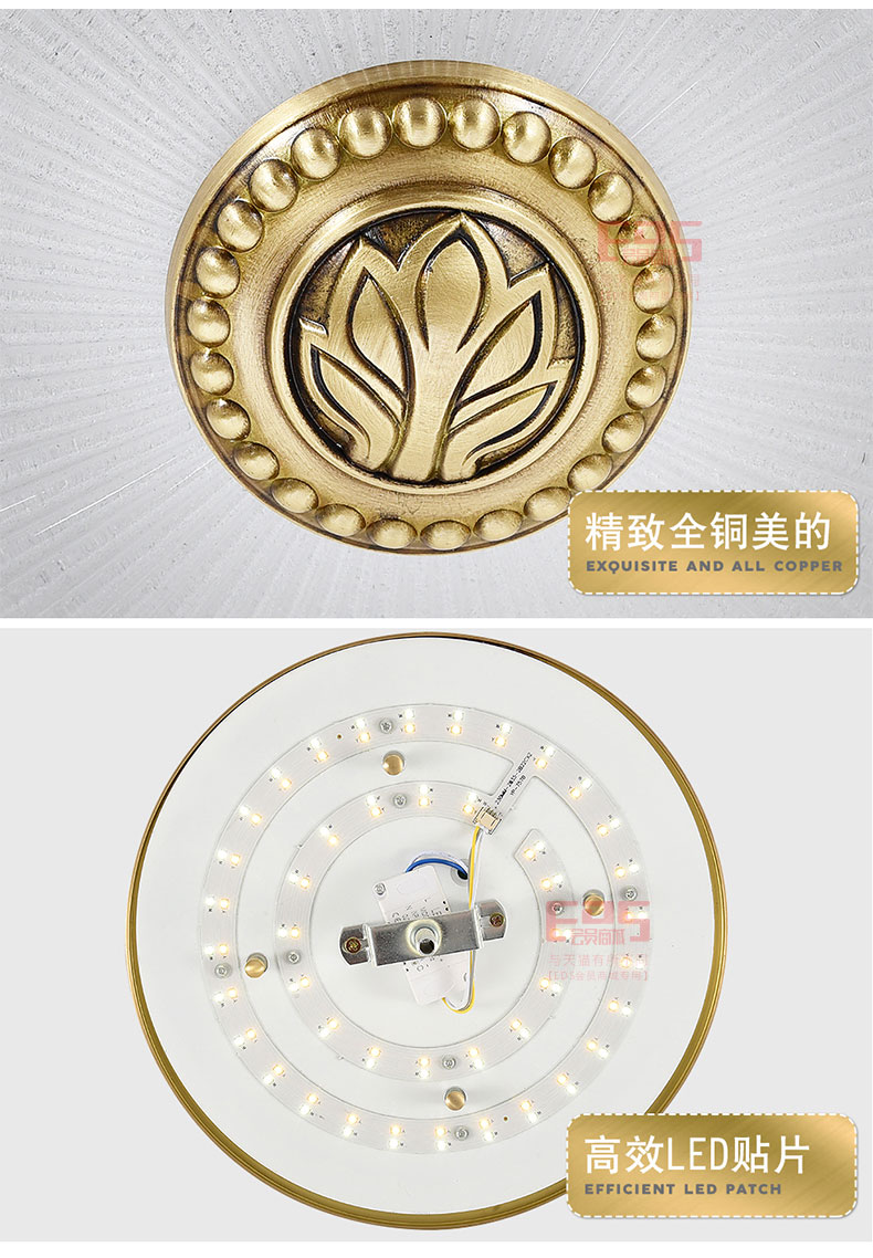 [EDS会员商城-灯饰]美式风格 — — 蓝色星空●美尚 新品上架！