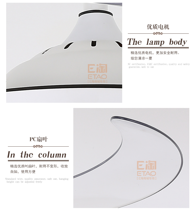 [E淘-灯饰]现代风格—— 福港电器 新品上架！