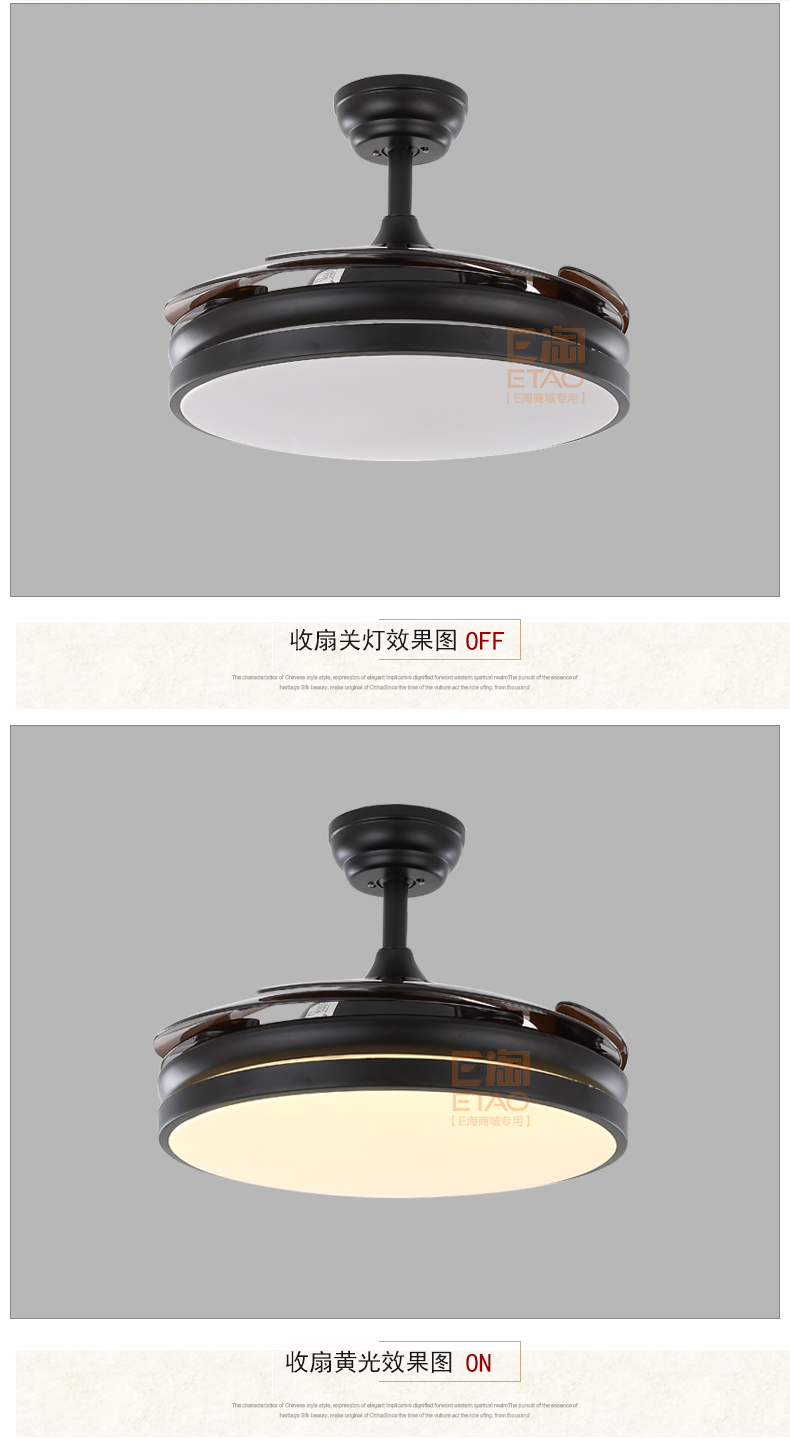 [E淘-灯饰]现代风格—— 福港电器 新品上架！