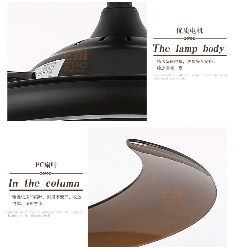 [E淘-灯饰]现代风格—— 福港电器 新品上架！