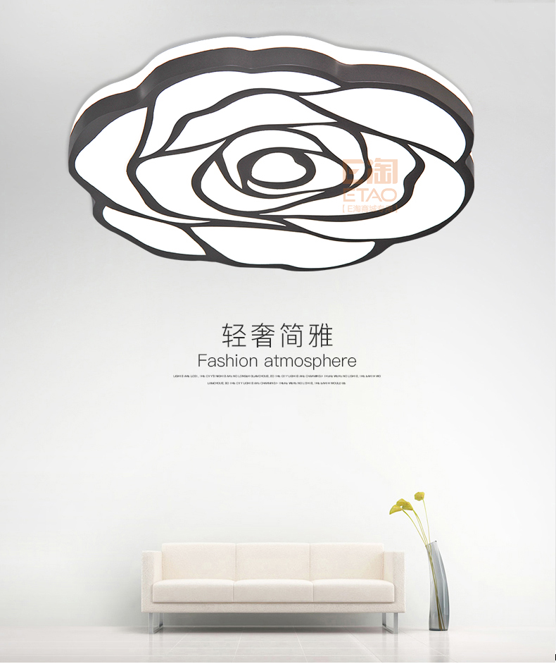 [E淘-灯饰]现代风格 — — 倾诚·致美 新品上架！