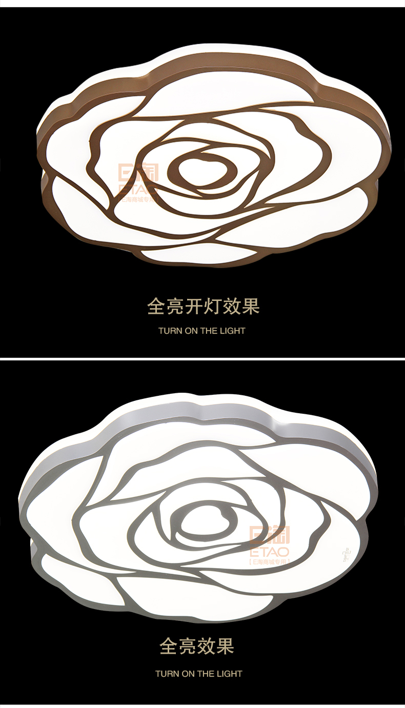 [E淘-灯饰]现代风格 — — 倾诚·致美 新品上架！