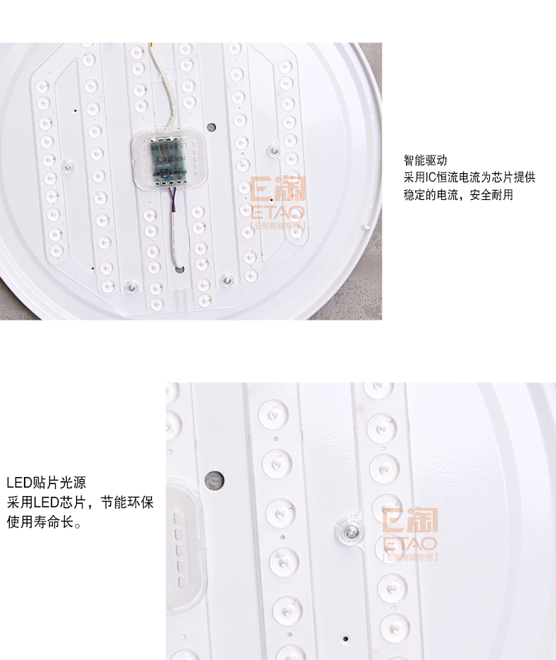 [E淘-灯饰]现代风格 — — 倾诚·致美 新品上架！