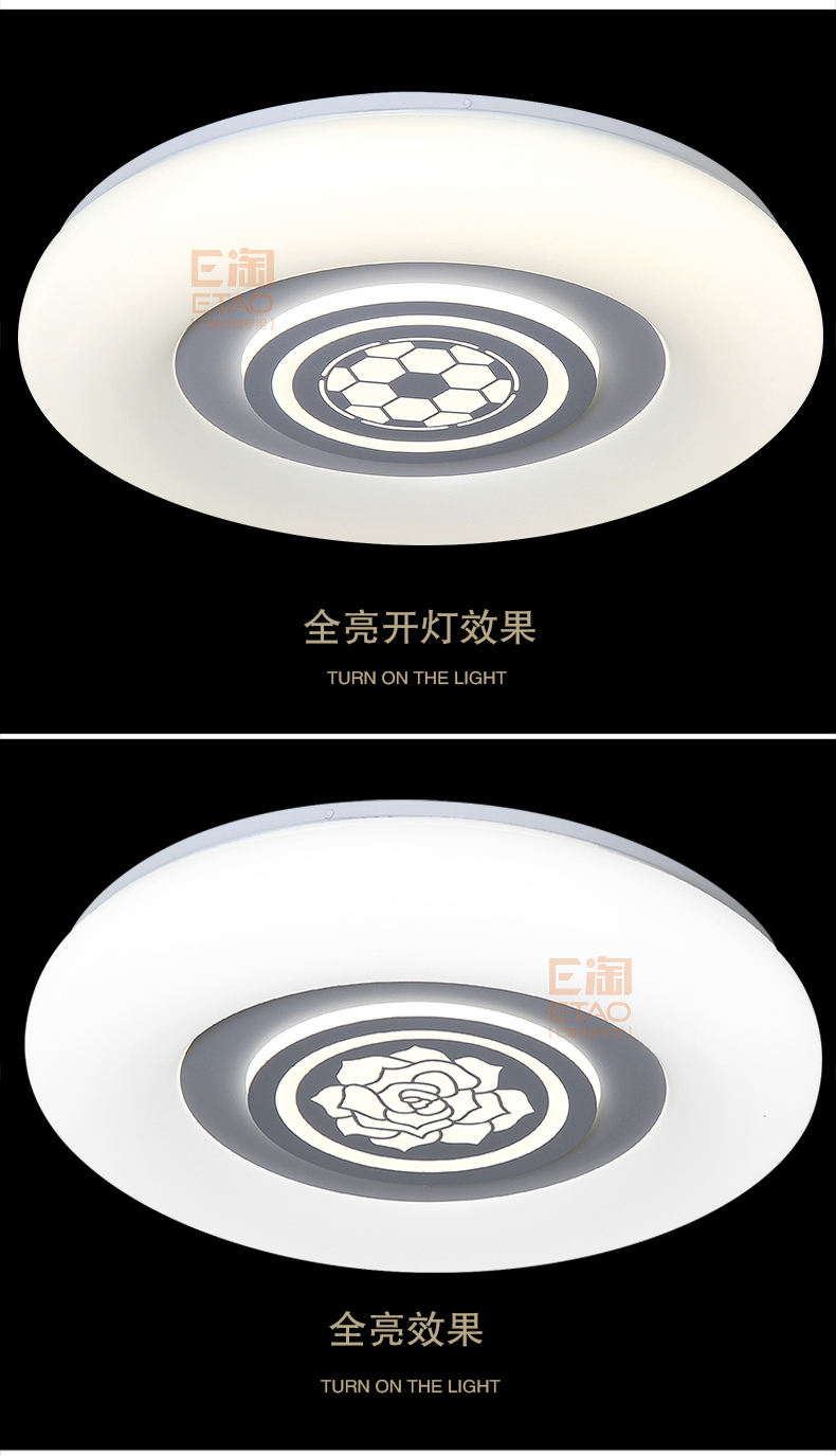 [E淘-灯饰]现代风格 — — 倾诚·致美 新品上架！