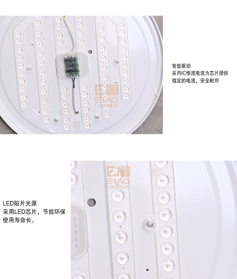 [E淘-灯饰]现代风格 — — 倾诚·致美 新品上架！