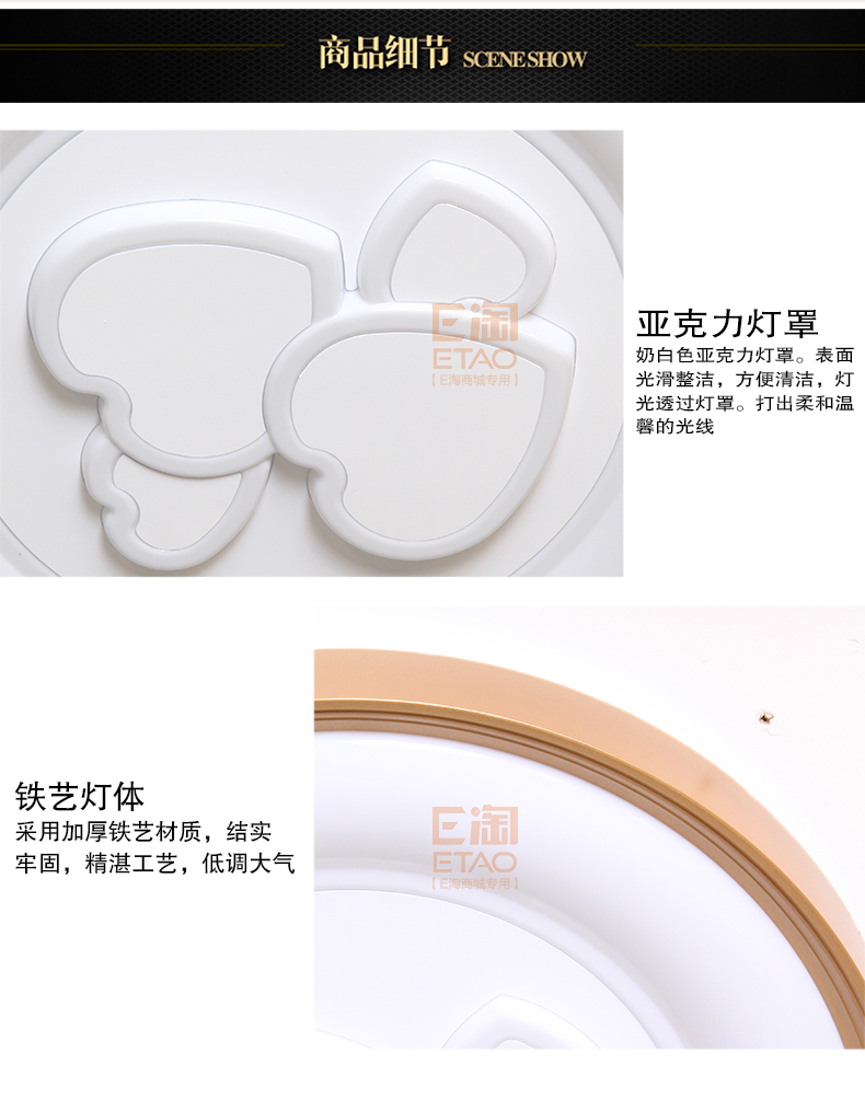 [E淘-灯饰]现代风格 — — 倾诚·致美 新品上架！
