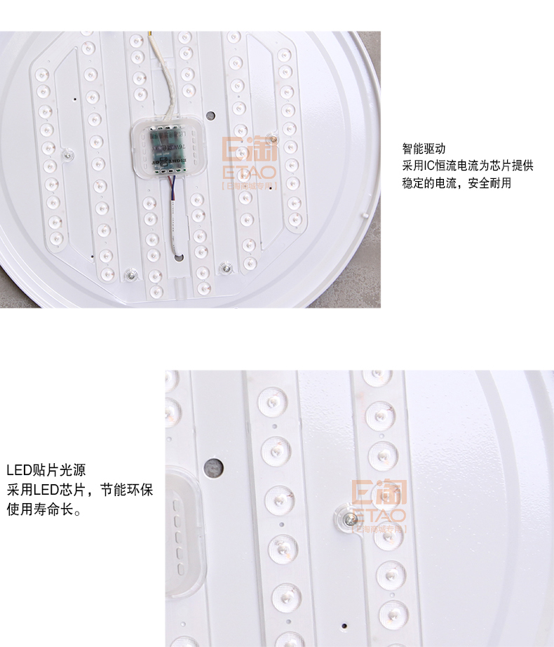 [E淘-灯饰]现代风格 — — 倾诚·致美 新品上架！