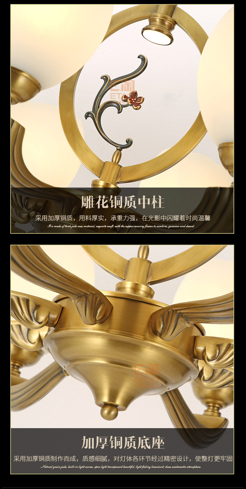 [E淘·国际品牌馆-灯饰]中式风格 — — 万达钰珑 新品上架！