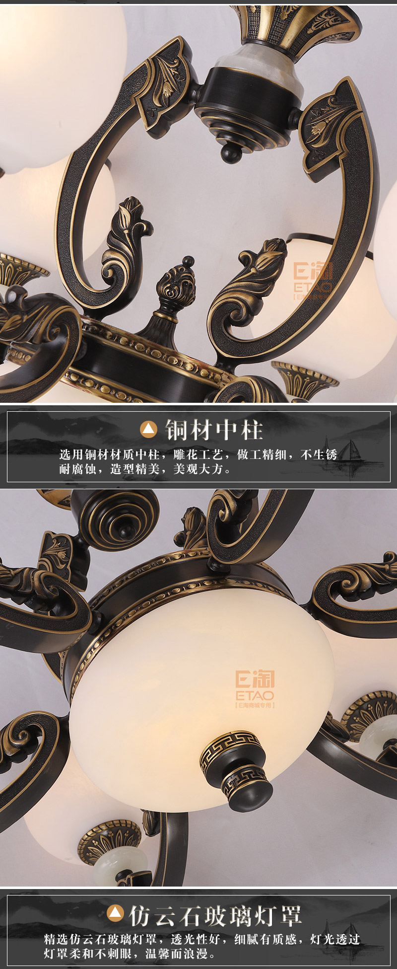 [E淘-灯饰]中式风格— —弘荣 新品上架！