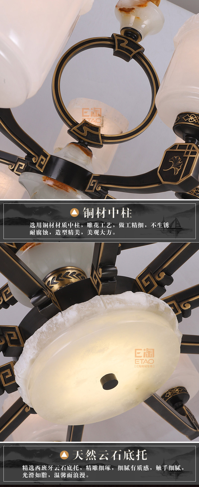 [E淘-灯饰]中式风格— —弘荣 新品上架！