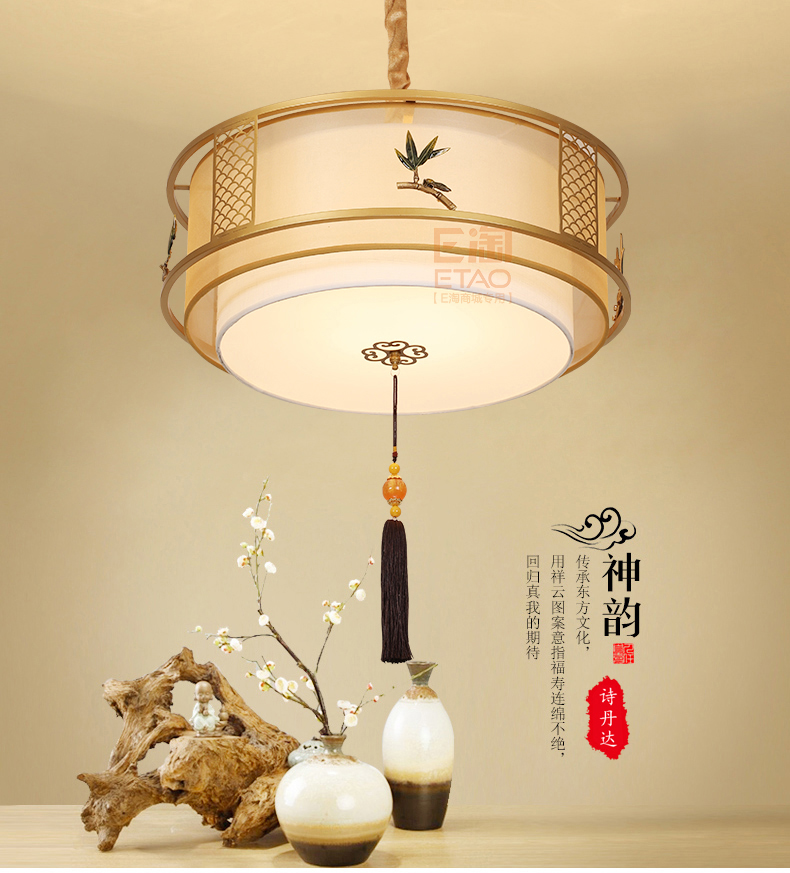 [E淘-灯饰]中式风格 ——诗丹达 新品上架！