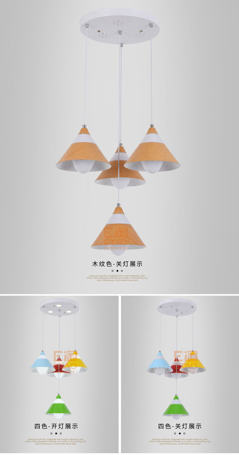 [E淘-灯饰]现代风格 — — 盛威尔 新品上架！