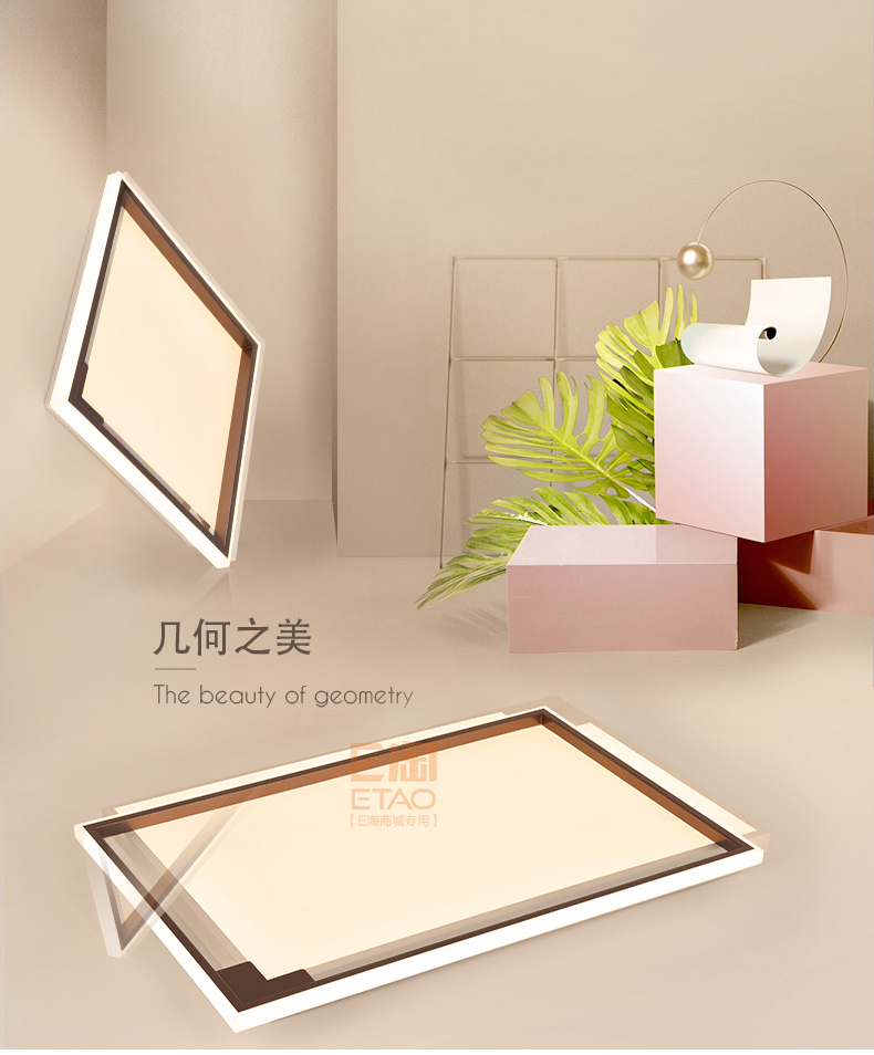 [E淘-灯饰]现代风格 — — 盛世千喜鸟 新品上架！