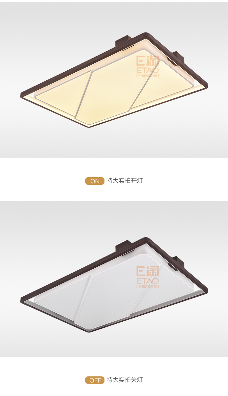 [E淘-灯饰]现代风格 — — 盛世千喜鸟 新品上架！