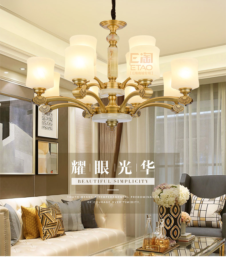 [E淘-灯饰]欧式风格—— 兰卡维尔 新品上架！