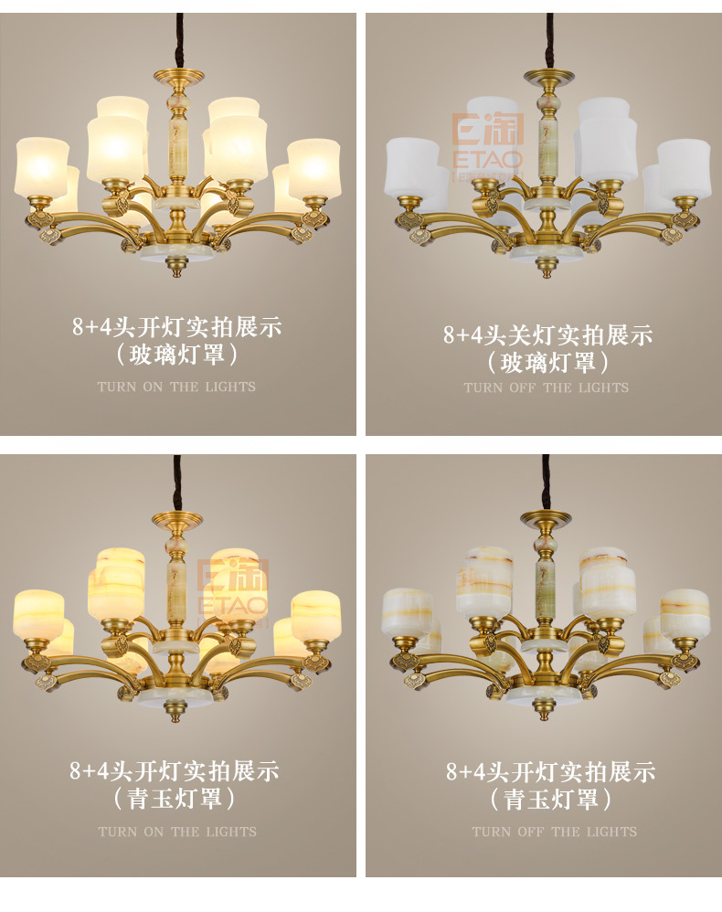 [E淘-灯饰]欧式风格—— 兰卡维尔 新品上架！