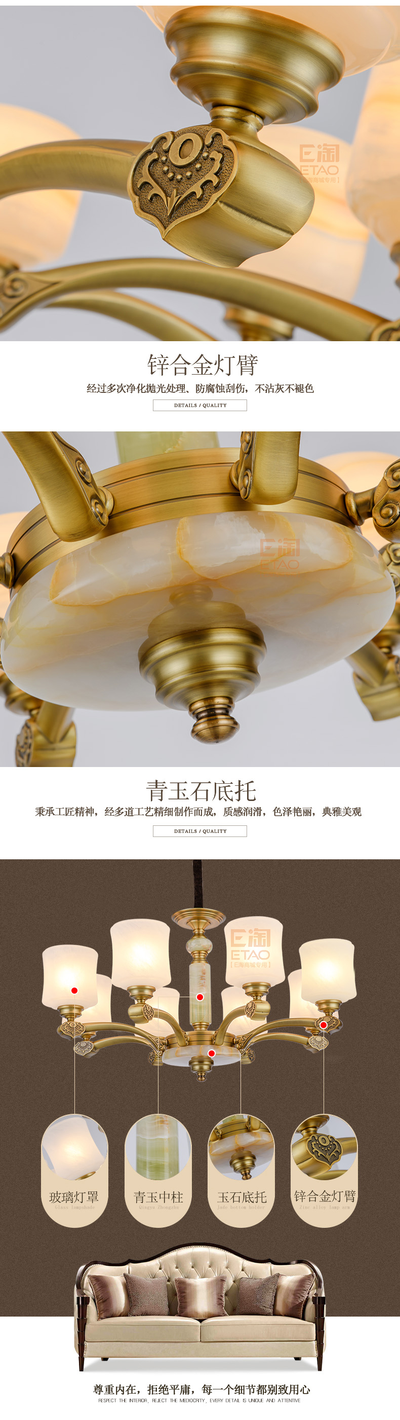 [E淘-灯饰]欧式风格—— 兰卡维尔 新品上架！