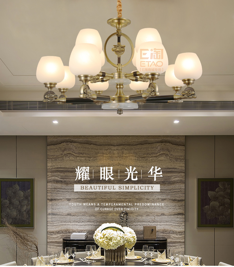 [E淘-灯饰]欧式风格—— 兰卡维尔 新品上架！