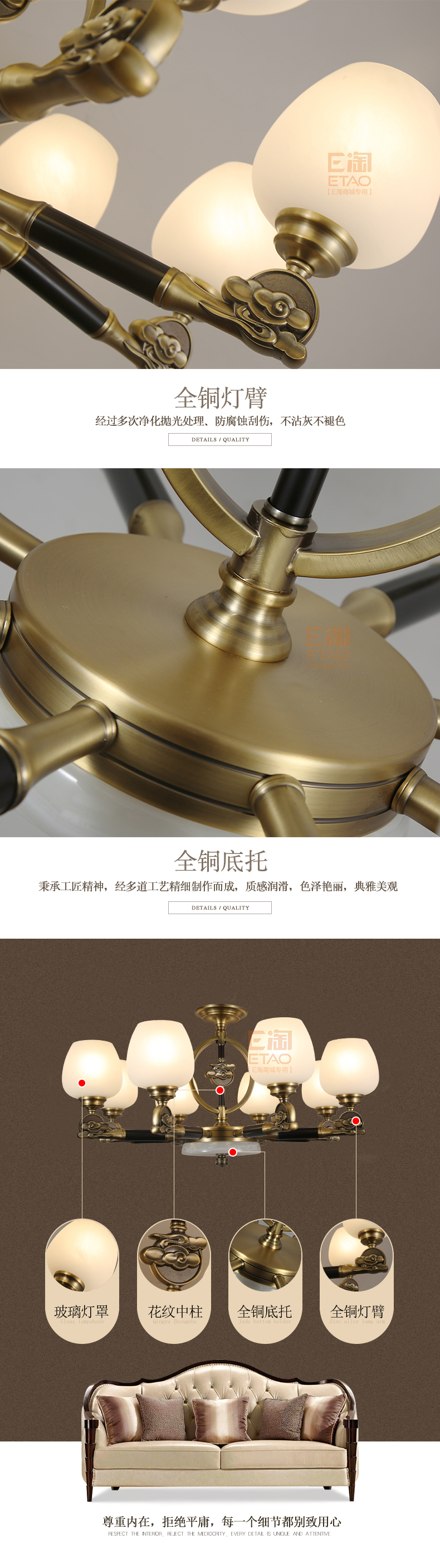 [E淘-灯饰]欧式风格—— 兰卡维尔 新品上架！