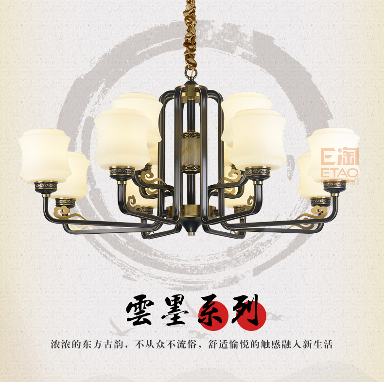 [E淘-灯饰]新中式风格 — — 欧风达 新品上架！
