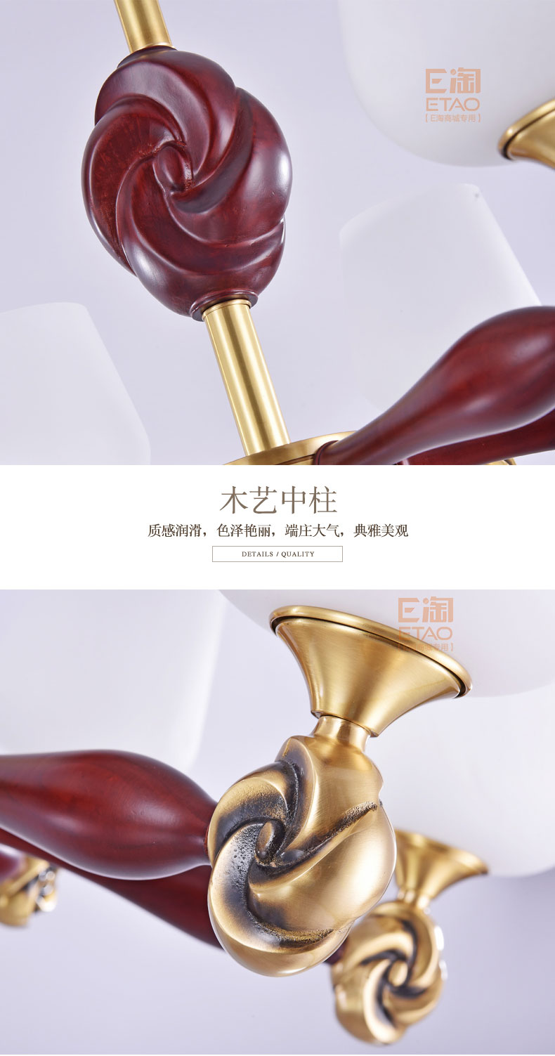 [E淘-灯饰]美式风格 — — 美迪之光 品牌进驻！
