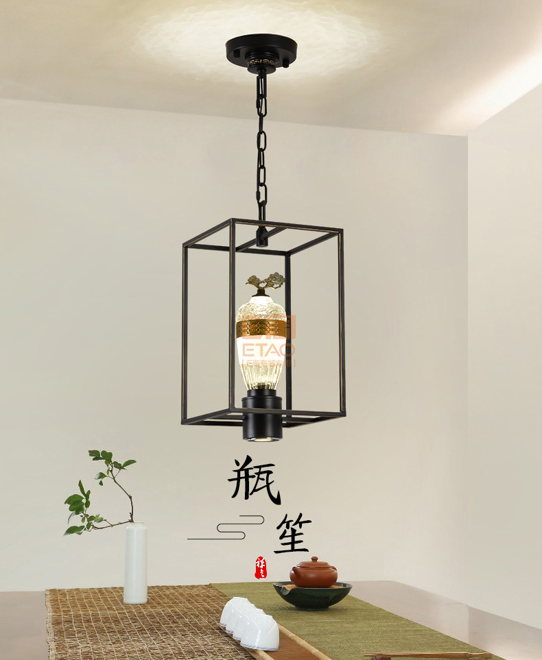 [E淘-灯饰]中式风格—— 四合堂 新品上架！