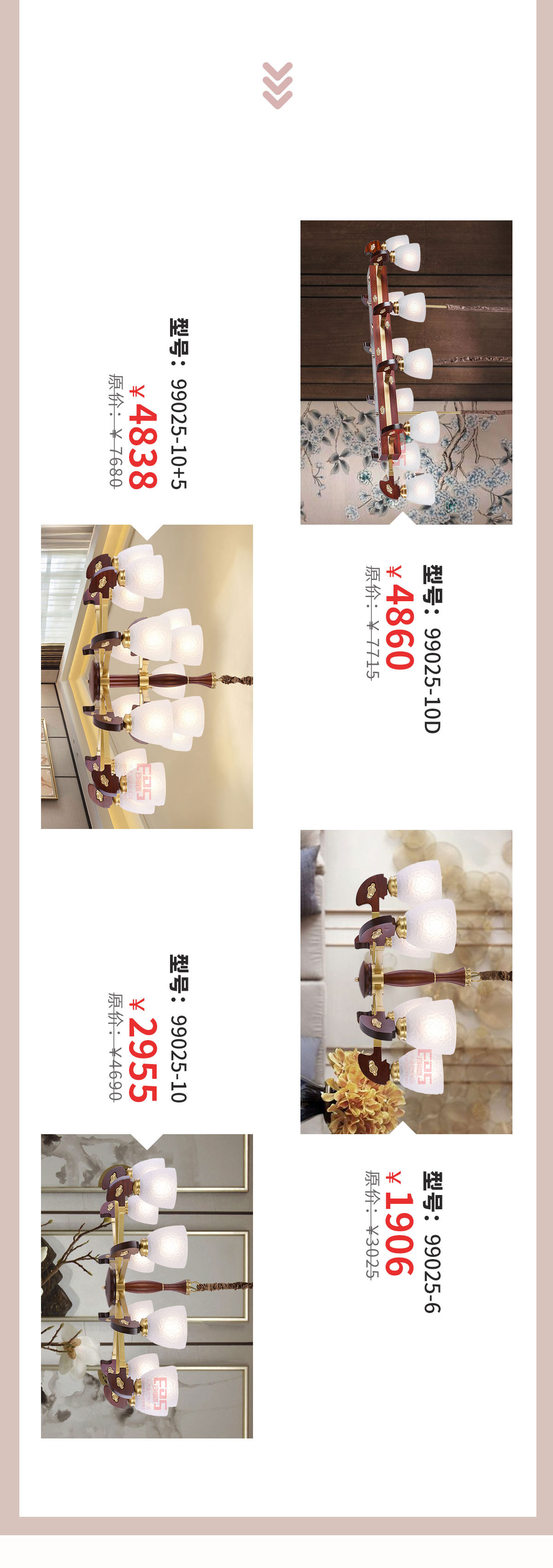 019年EDS软装的这样搭，才叫品质生活！"