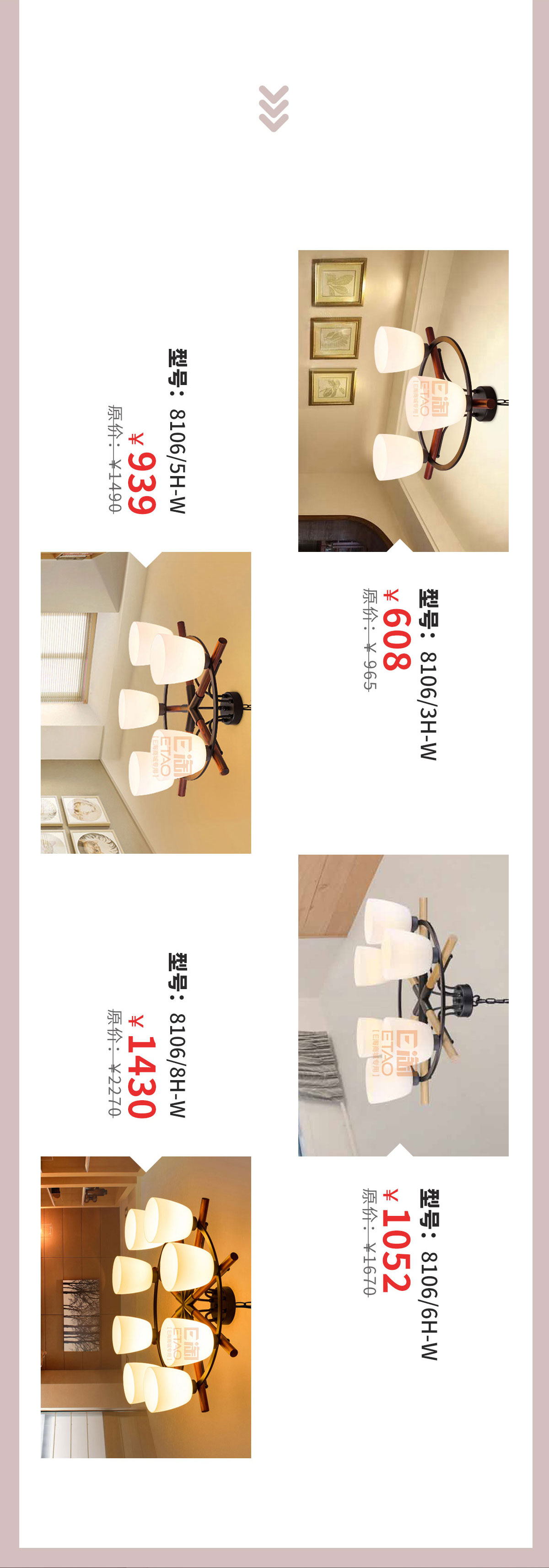 019年EDS软装的这样搭，才叫品质生活！"