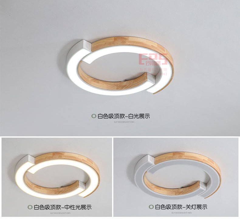 [EDS会员商城-灯饰]现代风格 — — 简木宅品 新品上架！