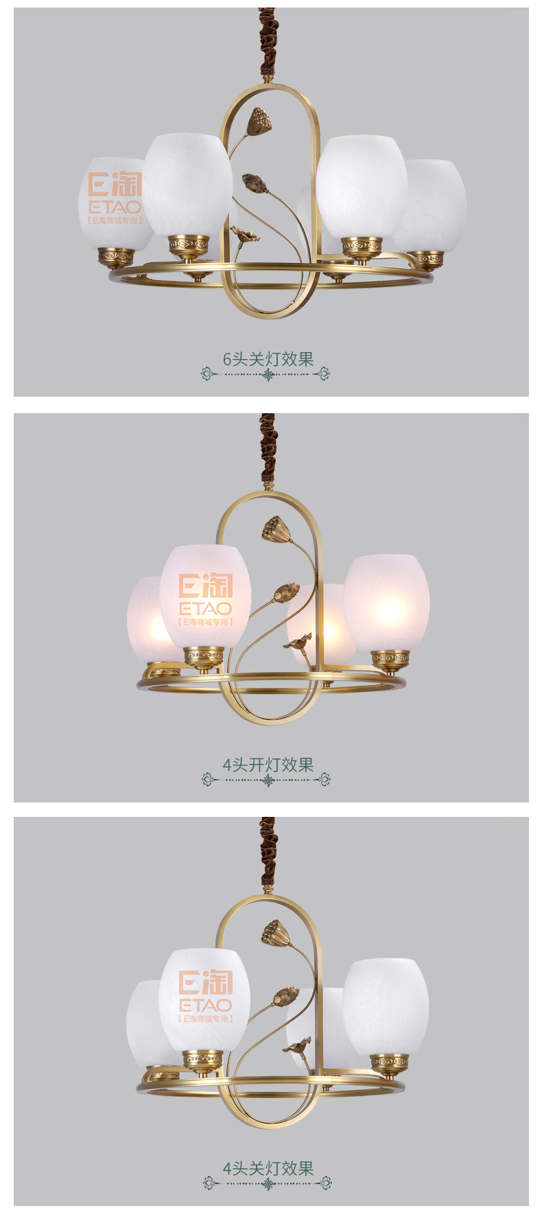 [E淘-灯饰]新中式风格 — — 铜木轩 新品上架！
