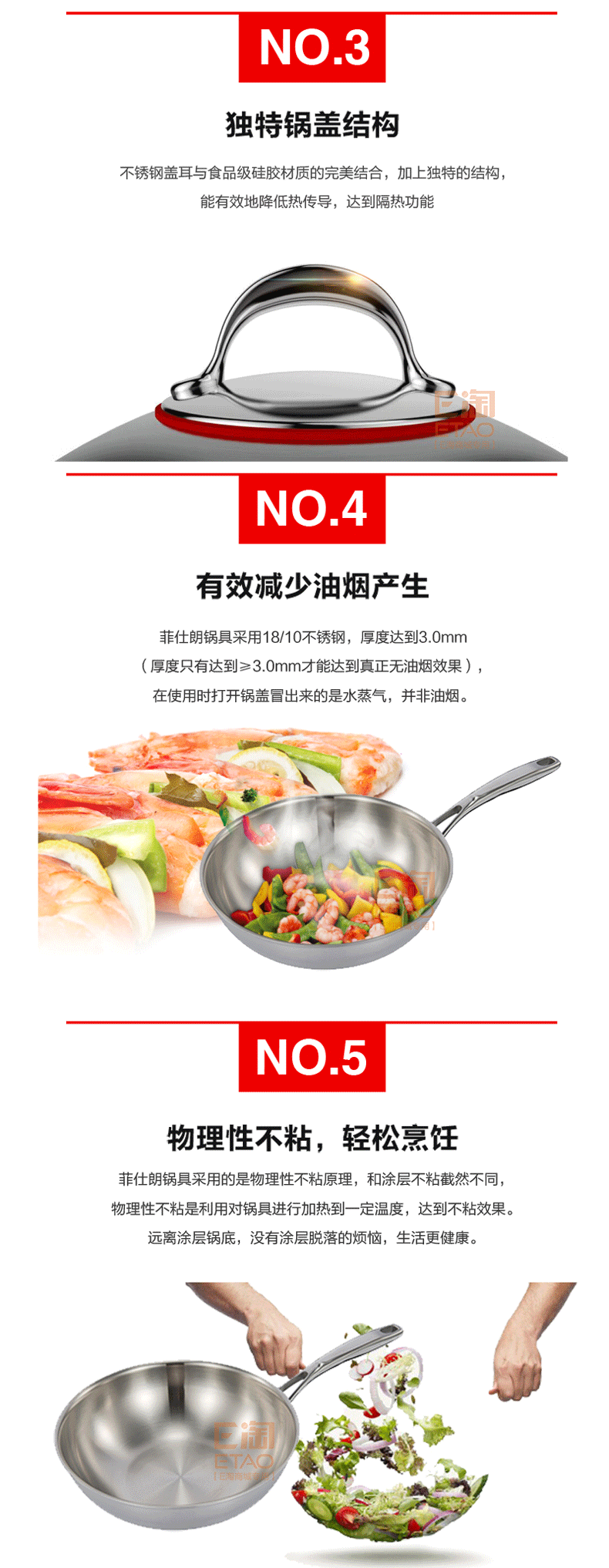 [E淘-灯饰]现代风格 — — 菲仕朗 品牌进驻！