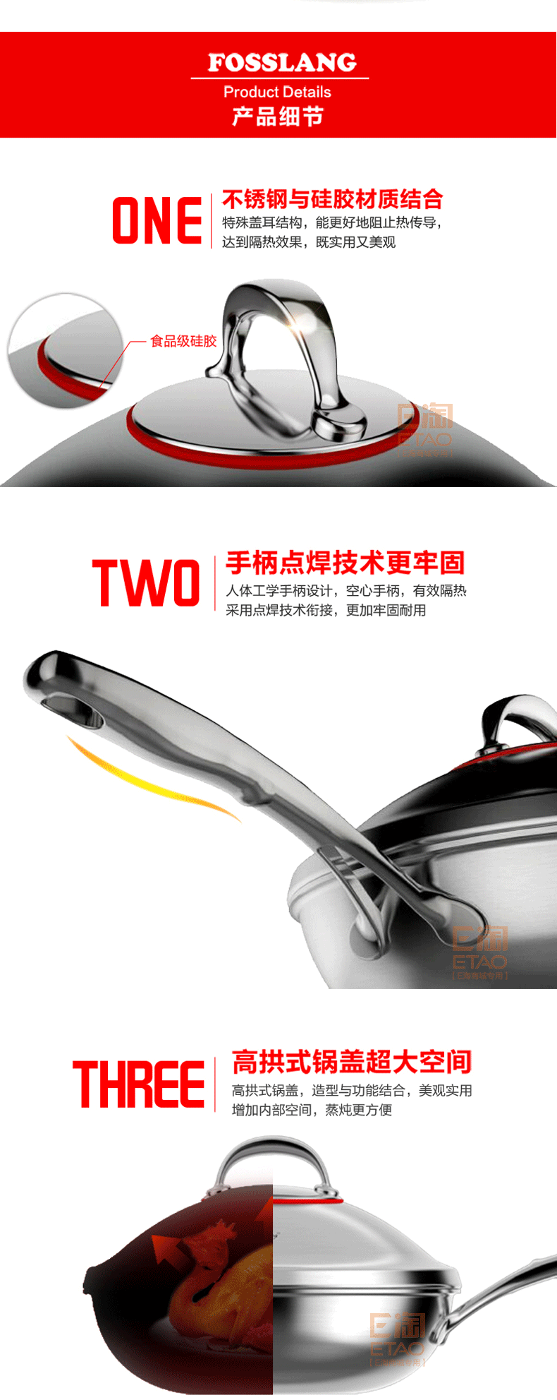 [E淘-灯饰]现代风格 — — 菲仕朗 品牌进驻！