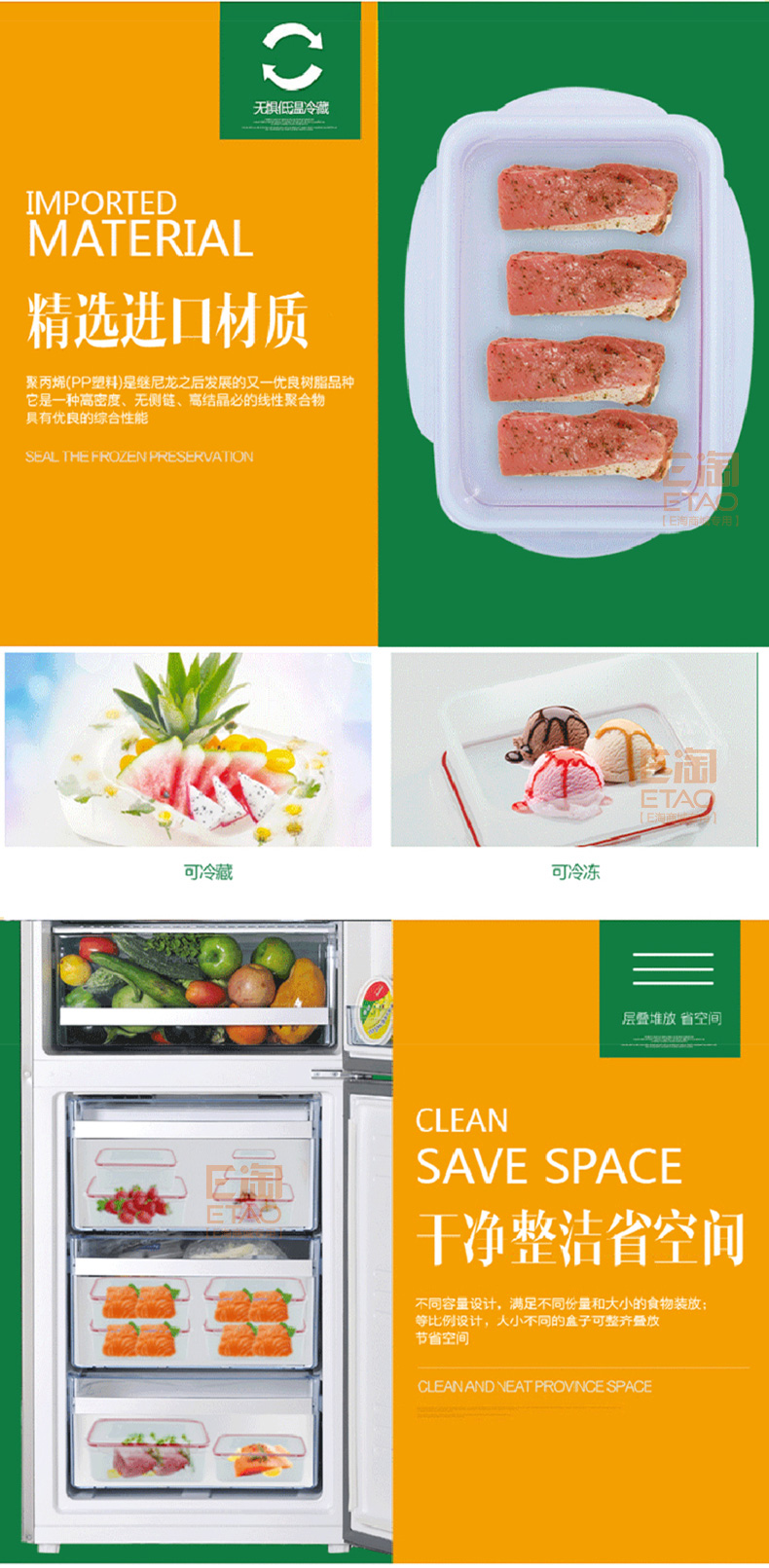 [E淘-灯饰]现代风格 — — 菲仕朗 品牌进驻！