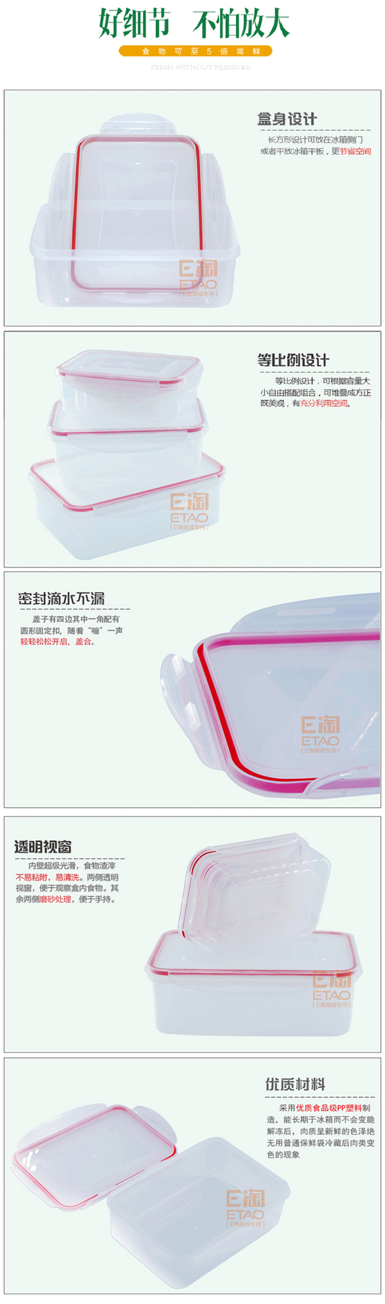 [E淘-灯饰]现代风格 — — 菲仕朗 品牌进驻！