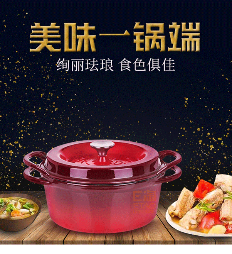 [E淘-灯饰]现代风格 — — 菲仕朗 品牌进驻！