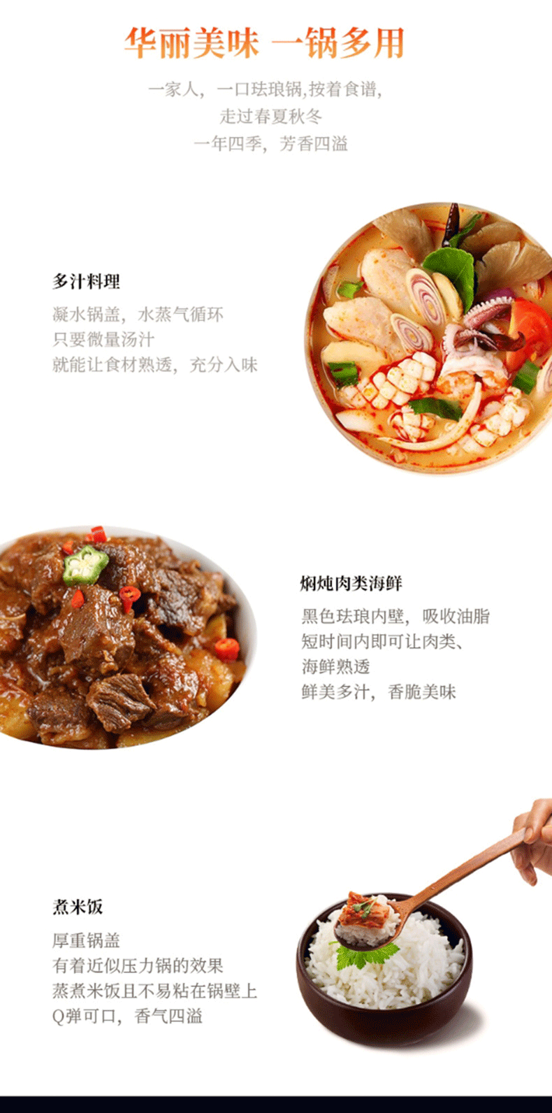 [E淘-灯饰]现代风格 — — 菲仕朗 品牌进驻！
