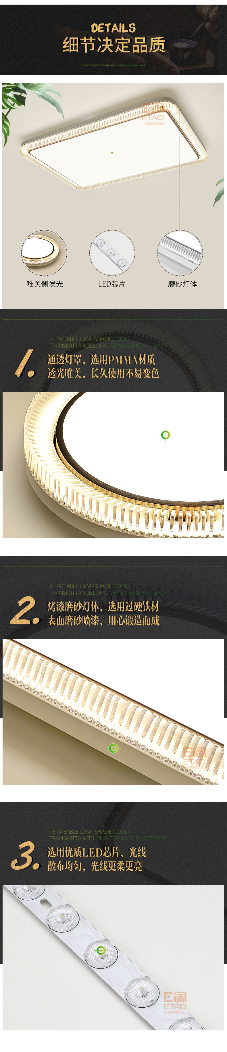 [E淘-灯饰]现代风格 ——Q717灯饰 新品上架！